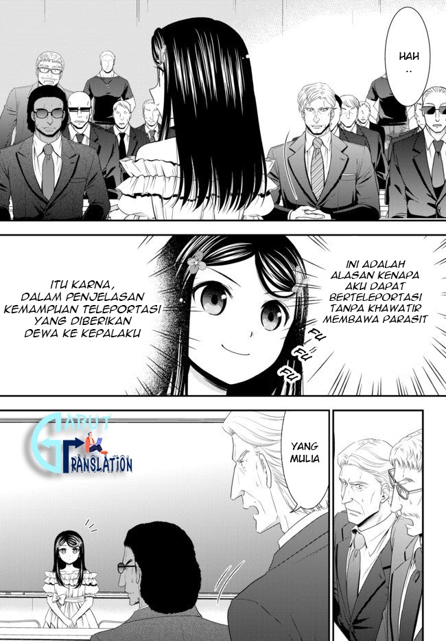 Rougo ni Sonaete Isekai de 8-manmai no Kinka wo Tamemasu Chapter 50 Gambar 16