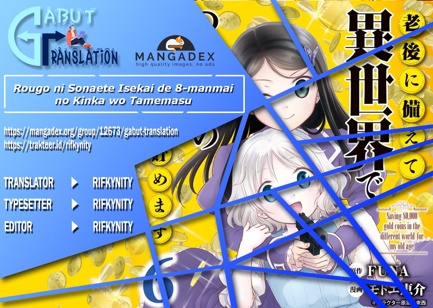 Baca Rougo ni Sonaete Isekai de 8-manmai no Kinka wo Tamemasu Chapter 50 Gambar 2