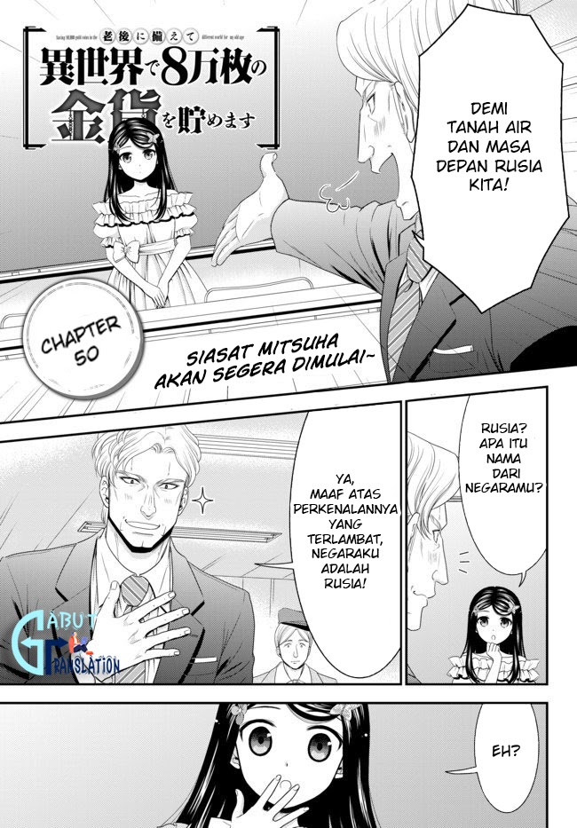 Rougo ni Sonaete Isekai de 8-manmai no Kinka wo Tamemasu Chapter 50 Gambar 4