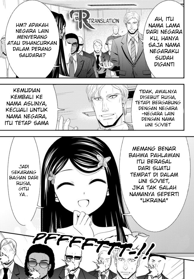 Rougo ni Sonaete Isekai de 8-manmai no Kinka wo Tamemasu Chapter 50 Gambar 6
