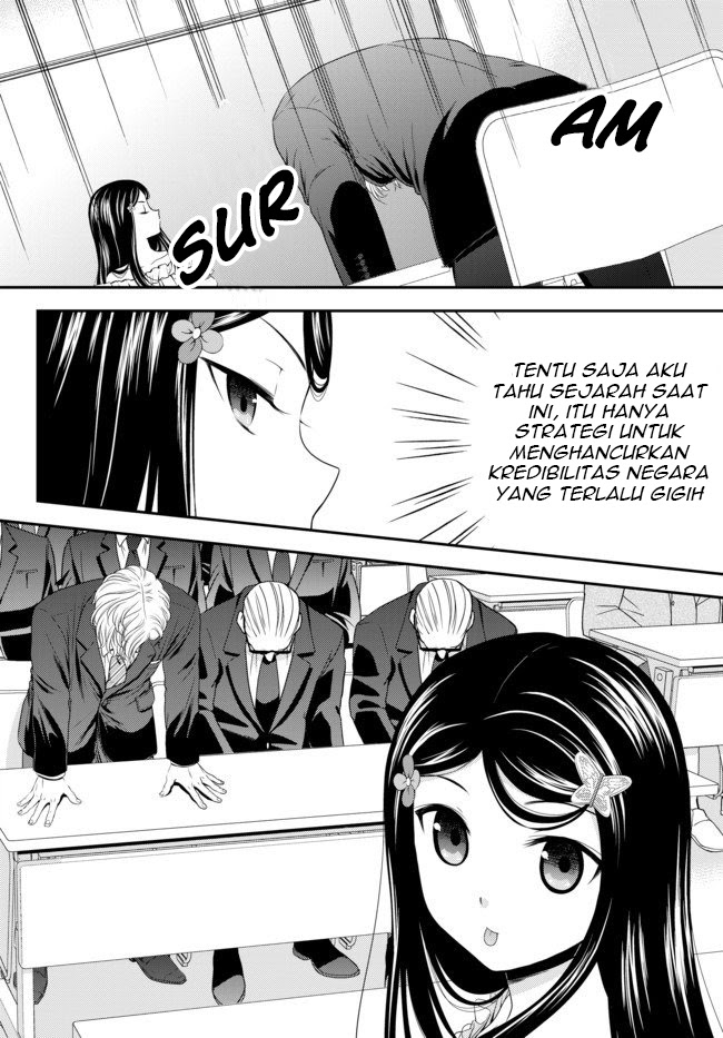 Rougo ni Sonaete Isekai de 8-manmai no Kinka wo Tamemasu Chapter 50 Gambar 9