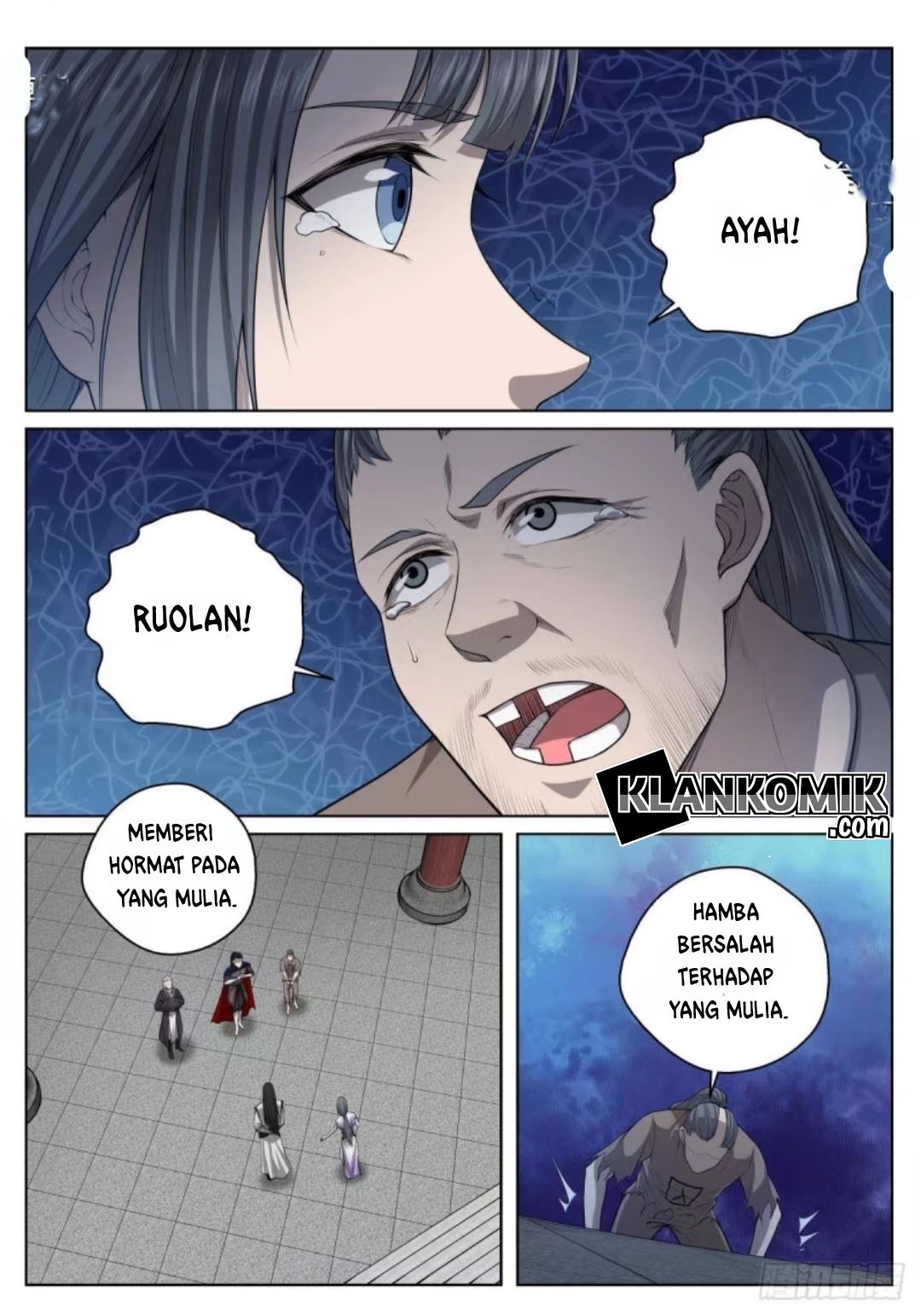 Extreme Mad Emperor System Chapter 21 17