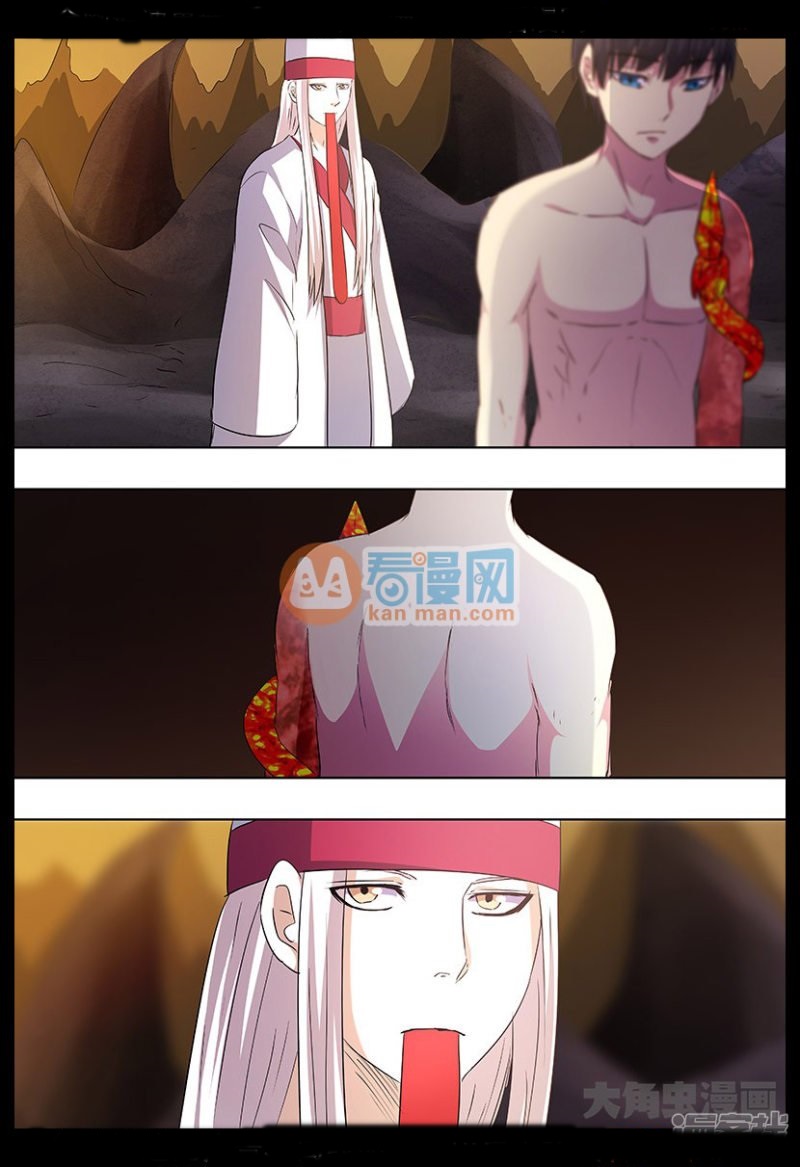 Purgatory Rebirth Chapter 94 Gambar 9
