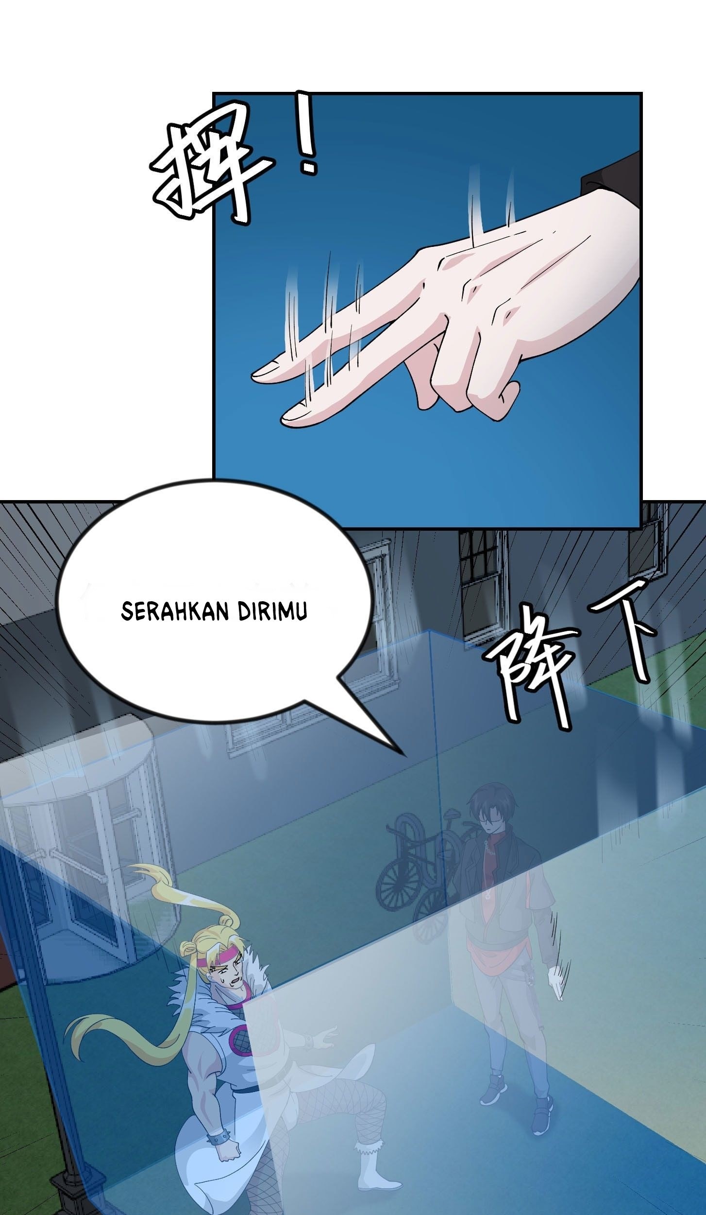 Chaos Emperor Chapter 38 Gambar 35