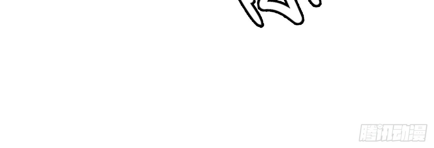 Chaos Emperor Chapter 36 Gambar 30
