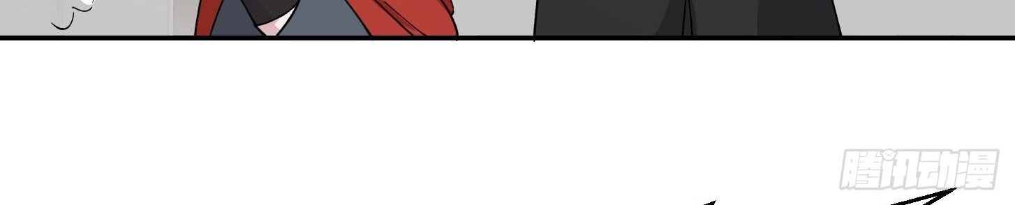 Chaos Emperor Chapter 36 Gambar 34
