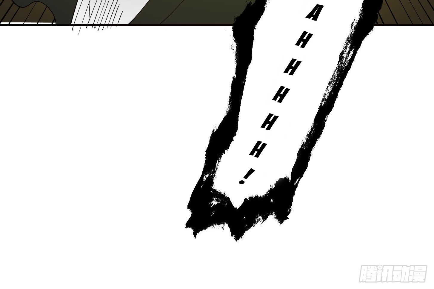 Chaos Emperor Chapter 36 Gambar 49