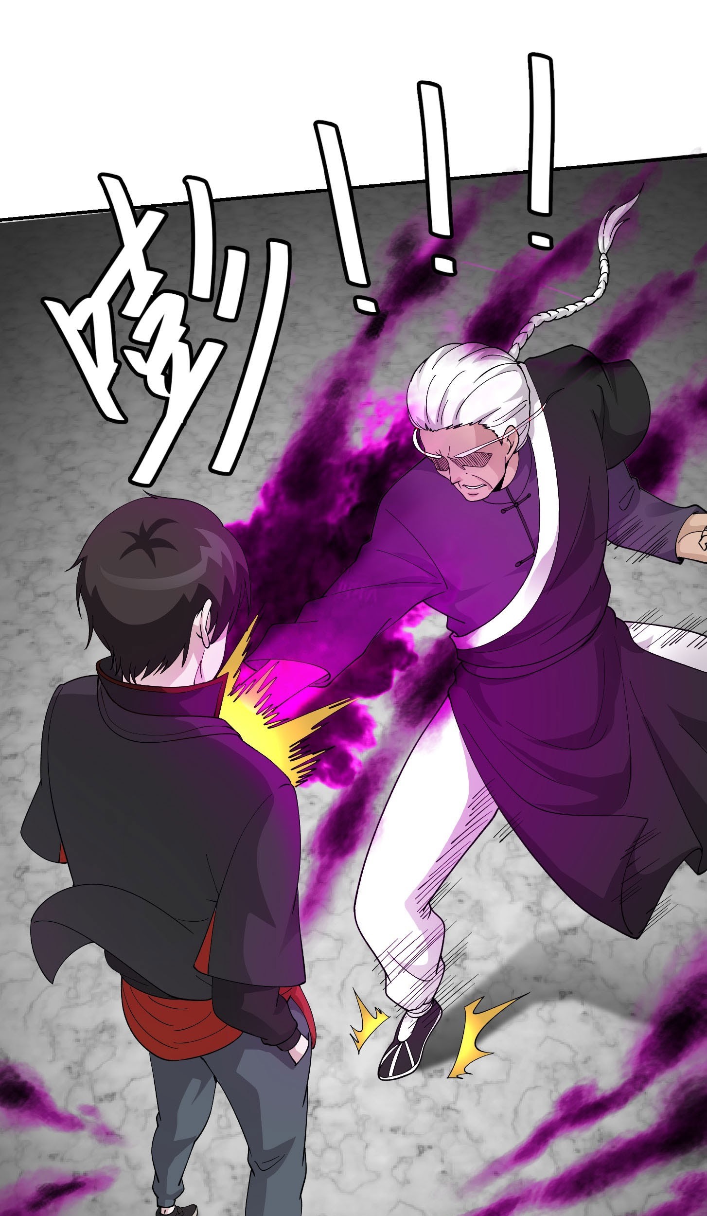 Chaos Emperor Chapter 36 Gambar 11