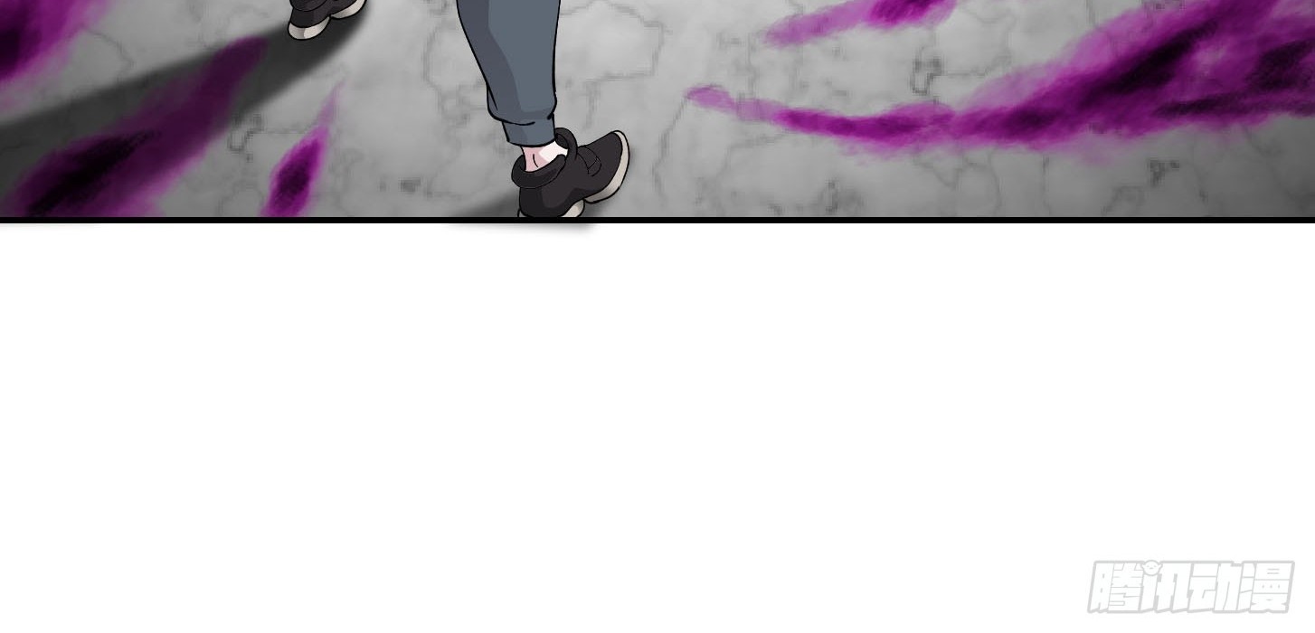 Chaos Emperor Chapter 36 Gambar 12