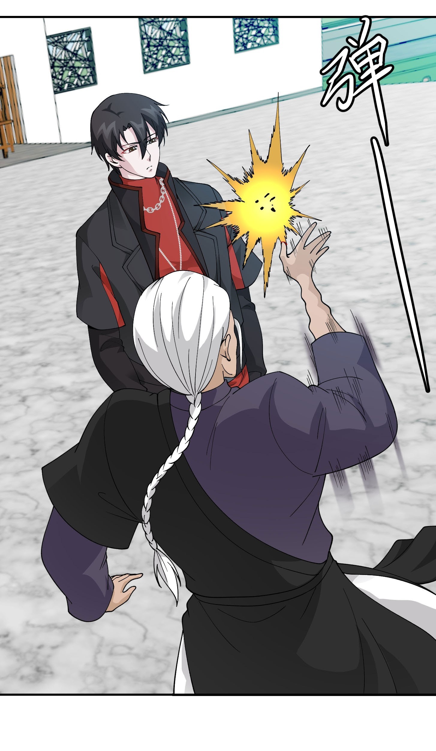 Chaos Emperor Chapter 36 Gambar 15
