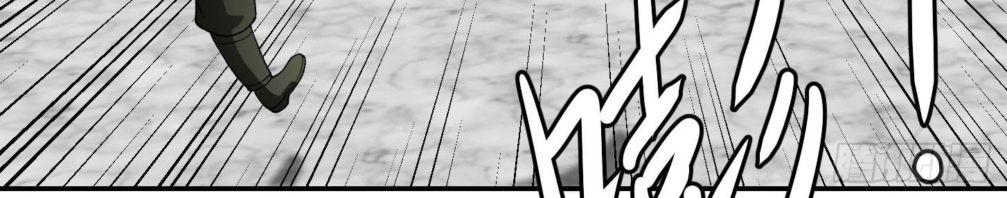 Chaos Emperor Chapter 35 Gambar 14