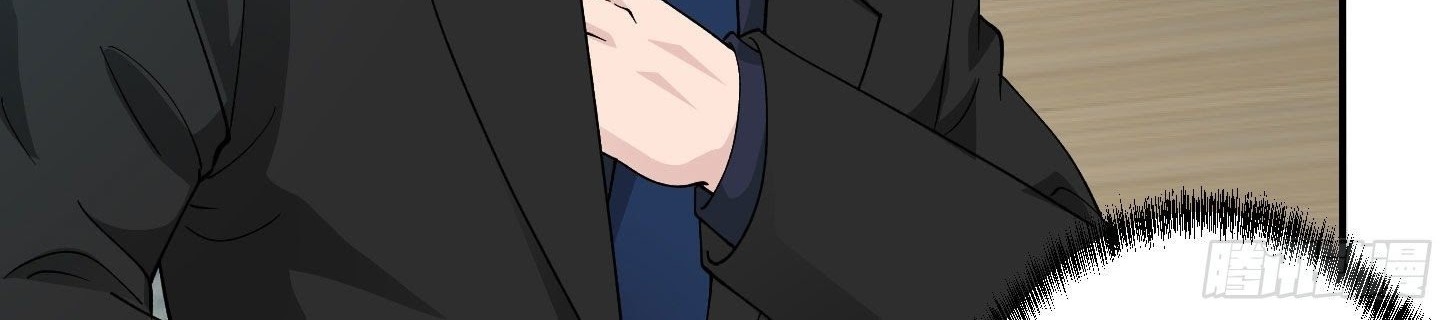 Chaos Emperor Chapter 34 Gambar 21