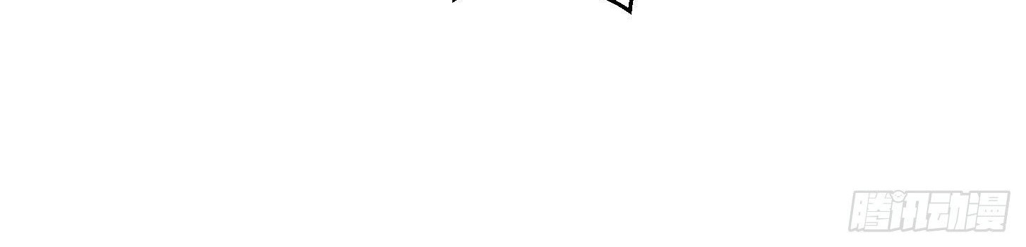 Chaos Emperor Chapter 34 Gambar 30