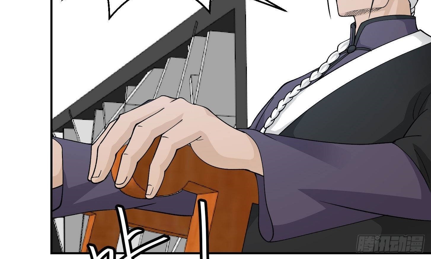 Chaos Emperor Chapter 34 Gambar 32