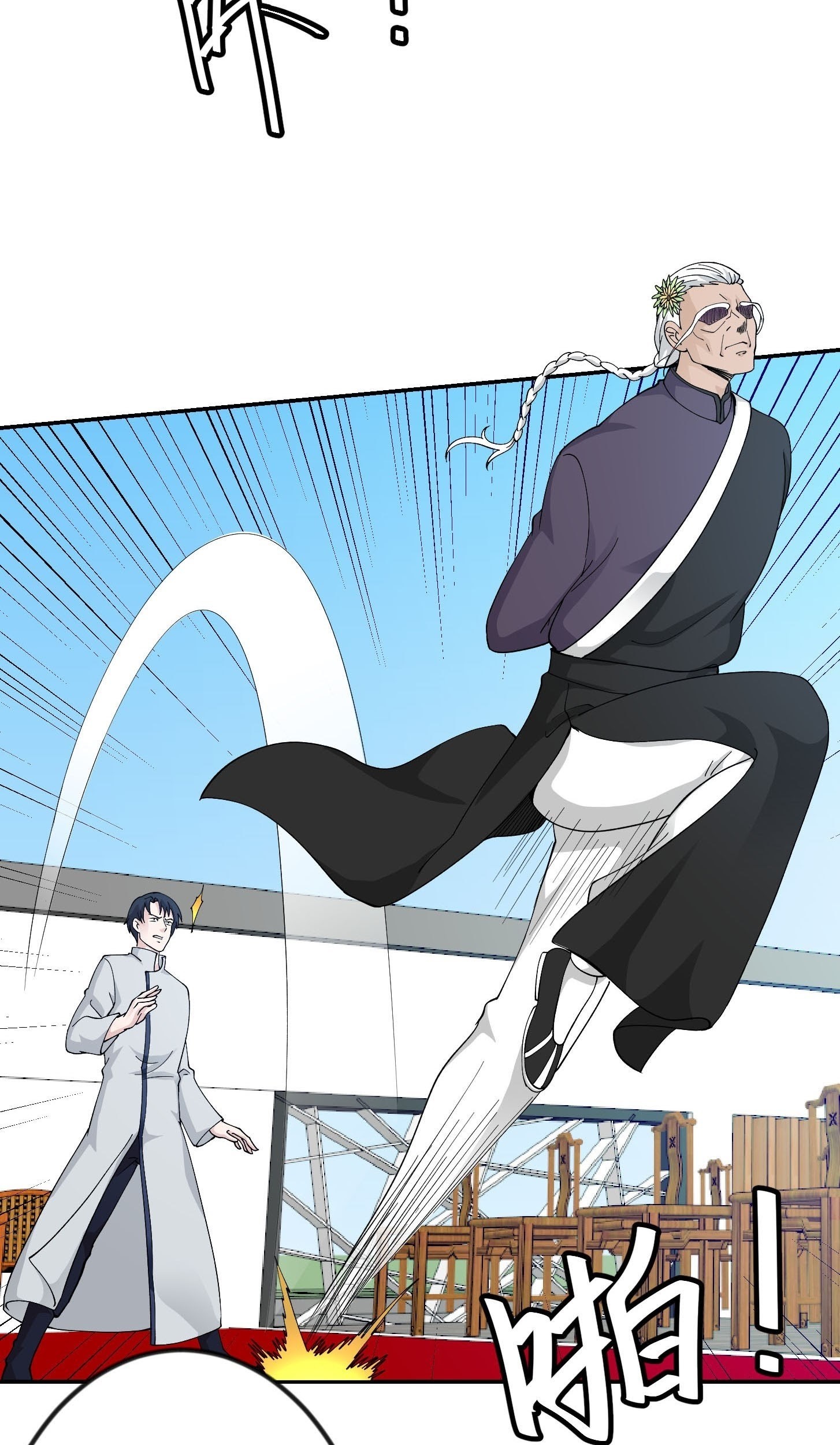 Chaos Emperor Chapter 34 Gambar 33