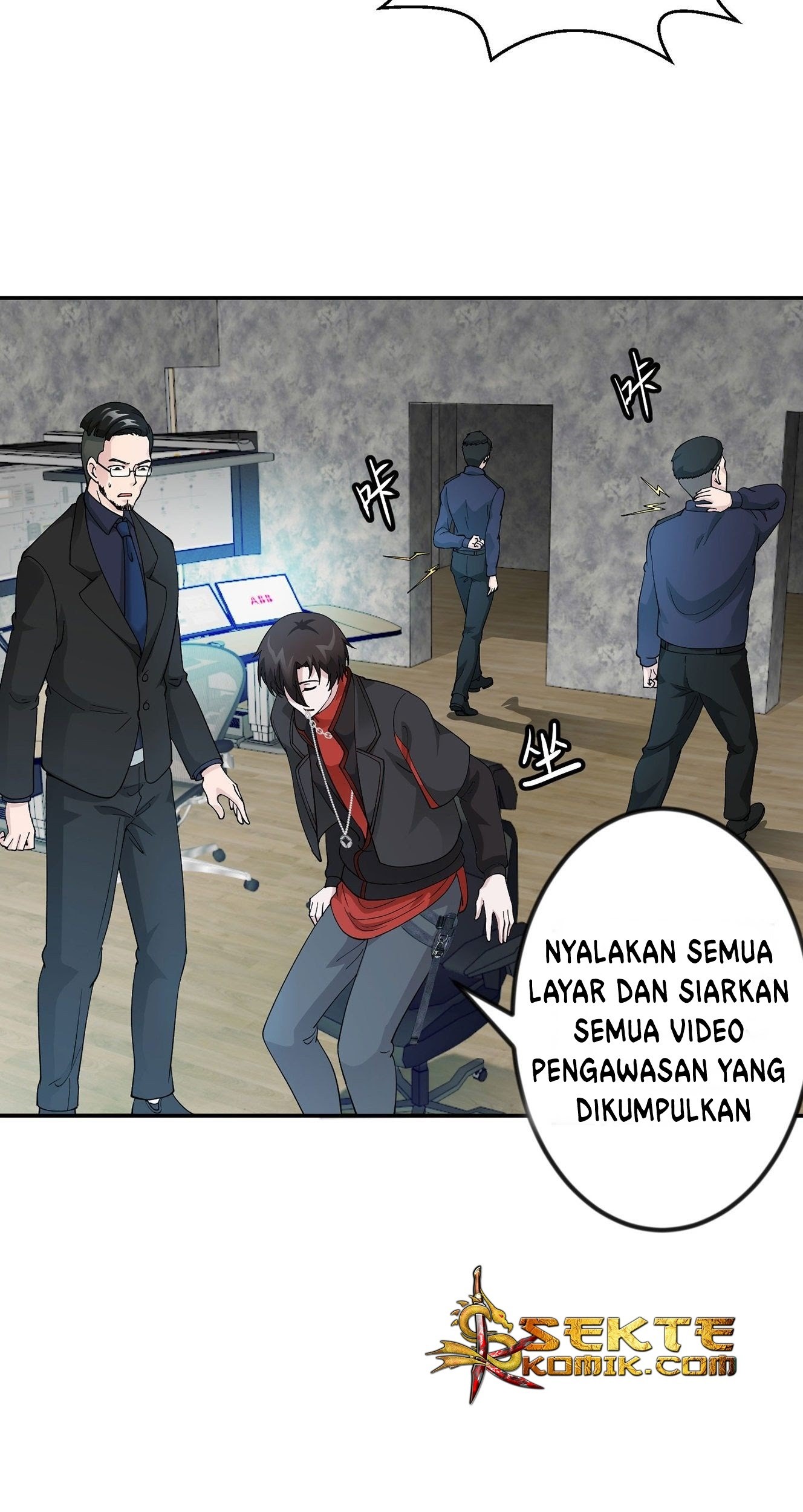 Chaos Emperor Chapter 34 Gambar 6
