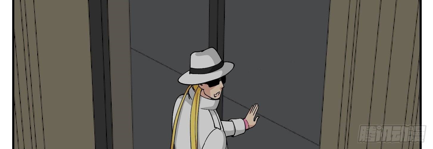 Chaos Emperor Chapter 34 Gambar 14
