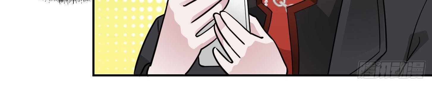 Chaos Emperor Chapter 33 Gambar 34