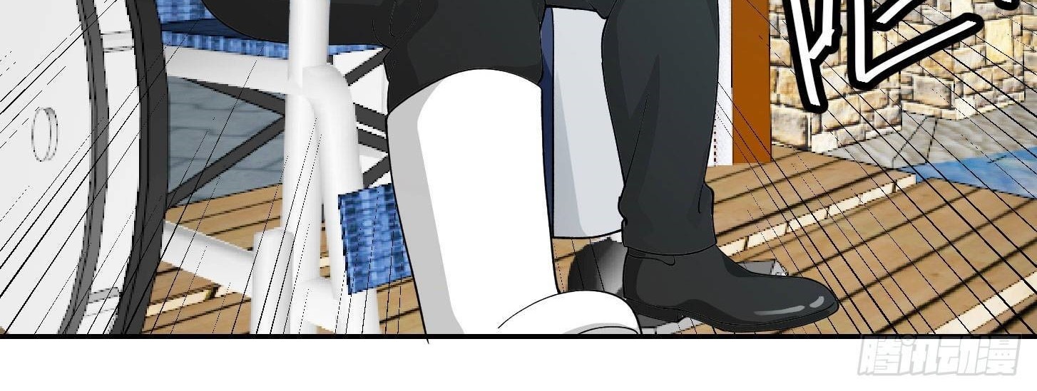 Chaos Emperor Chapter 33 Gambar 36
