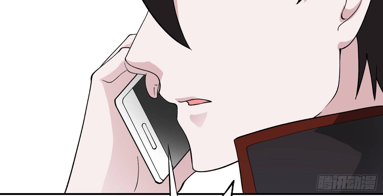 Chaos Emperor Chapter 33 Gambar 44