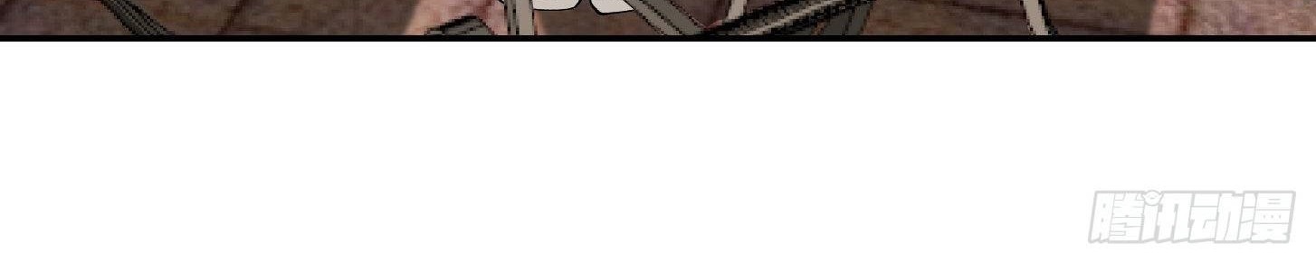 Chaos Emperor Chapter 33 Gambar 48