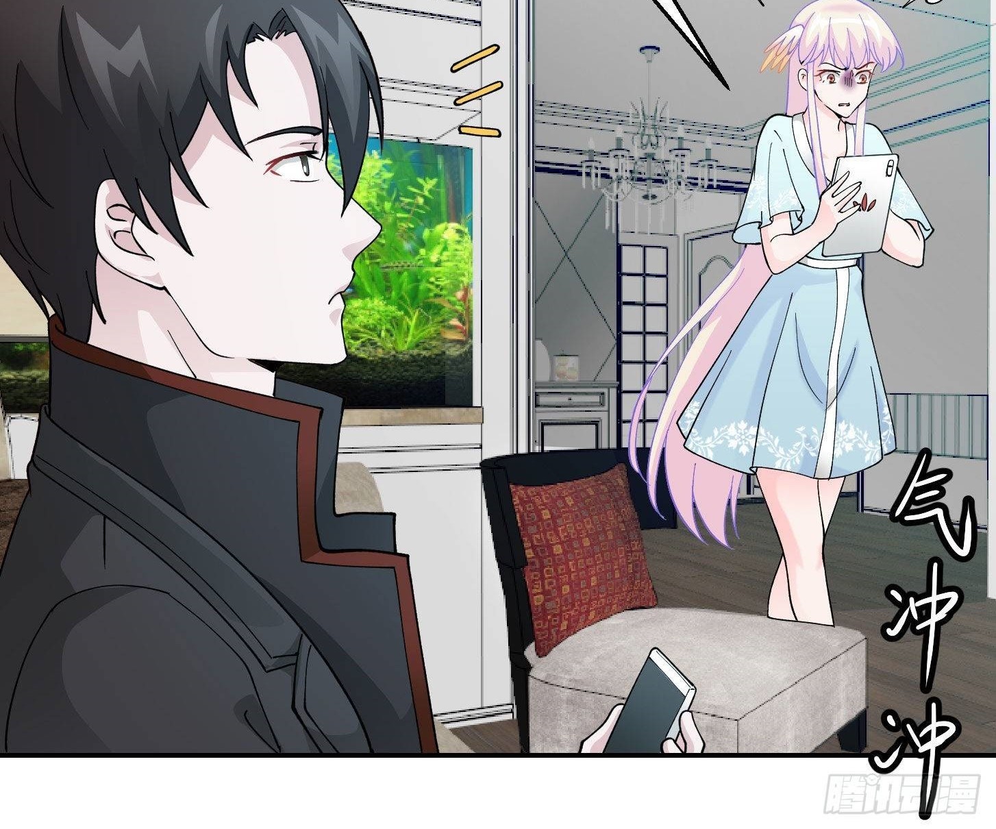Chaos Emperor Chapter 33 Gambar 11