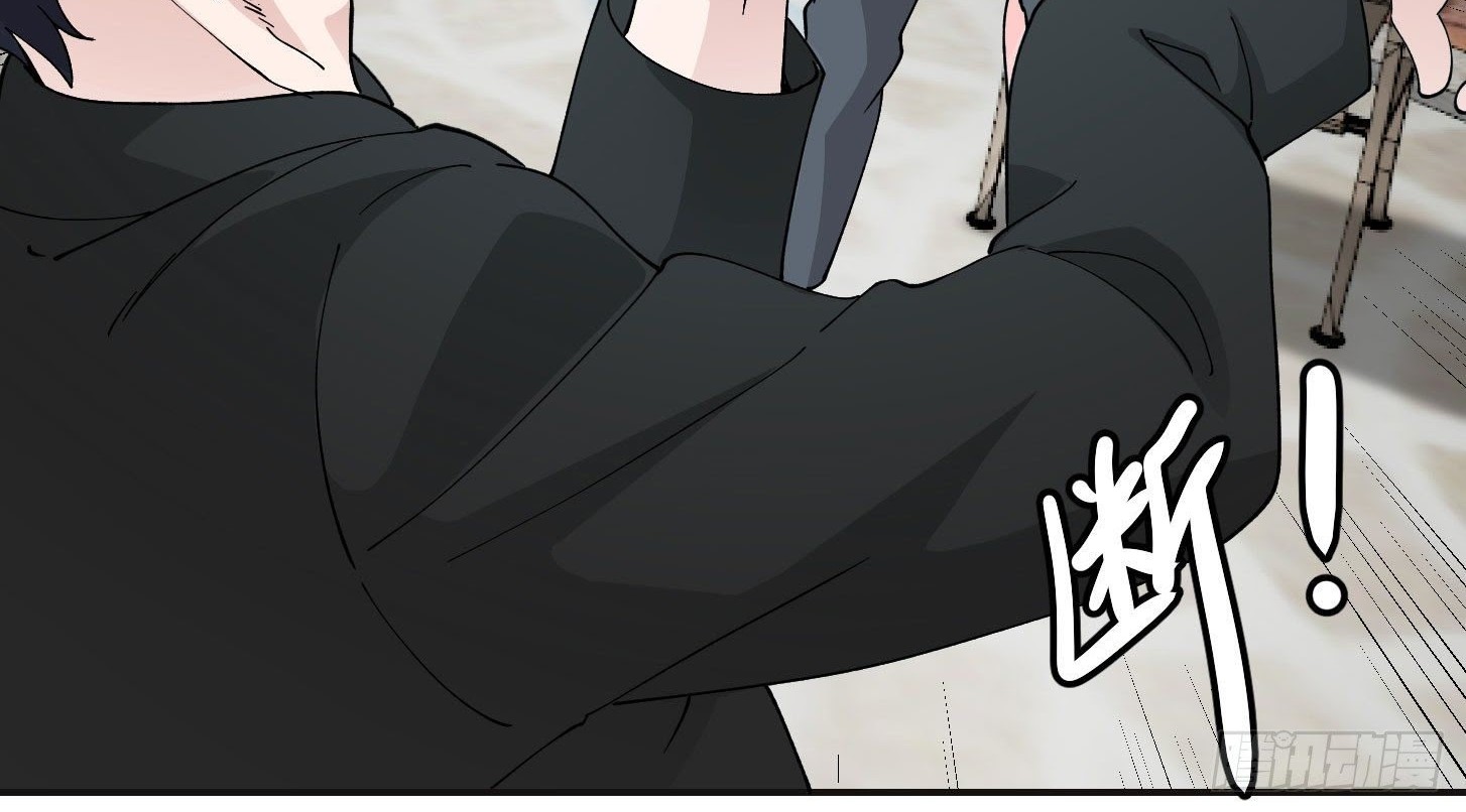 Chaos Emperor Chapter 32 Gambar 18