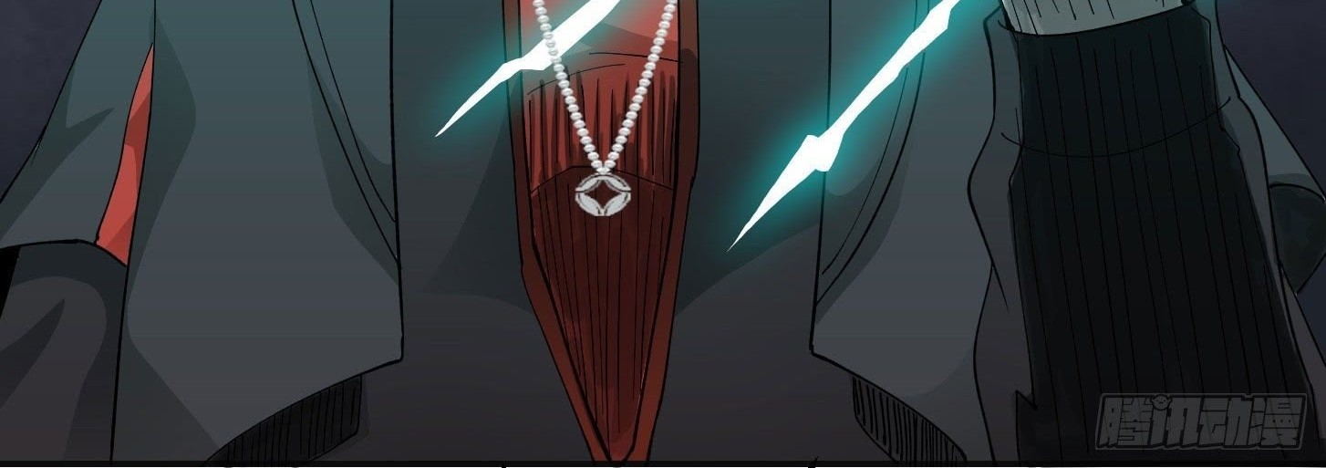 Chaos Emperor Chapter 32 Gambar 39