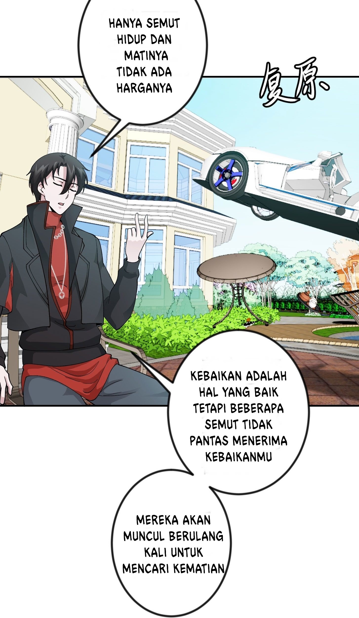 Chaos Emperor Chapter 32 Gambar 44