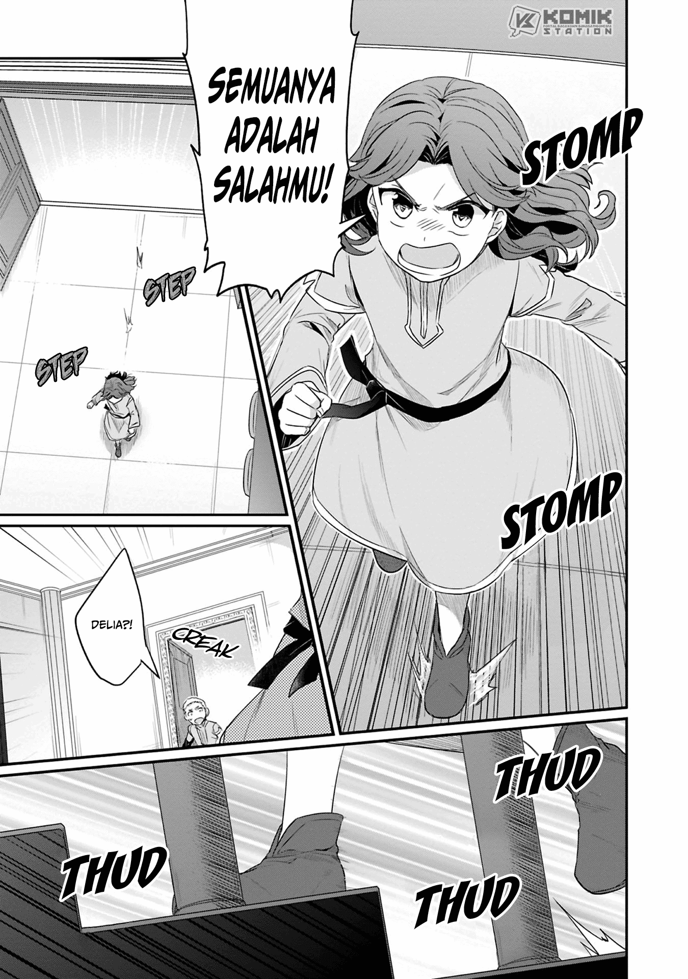 Honzuki no Gekokujou: Part 2 Chapter 07 Gambar 12