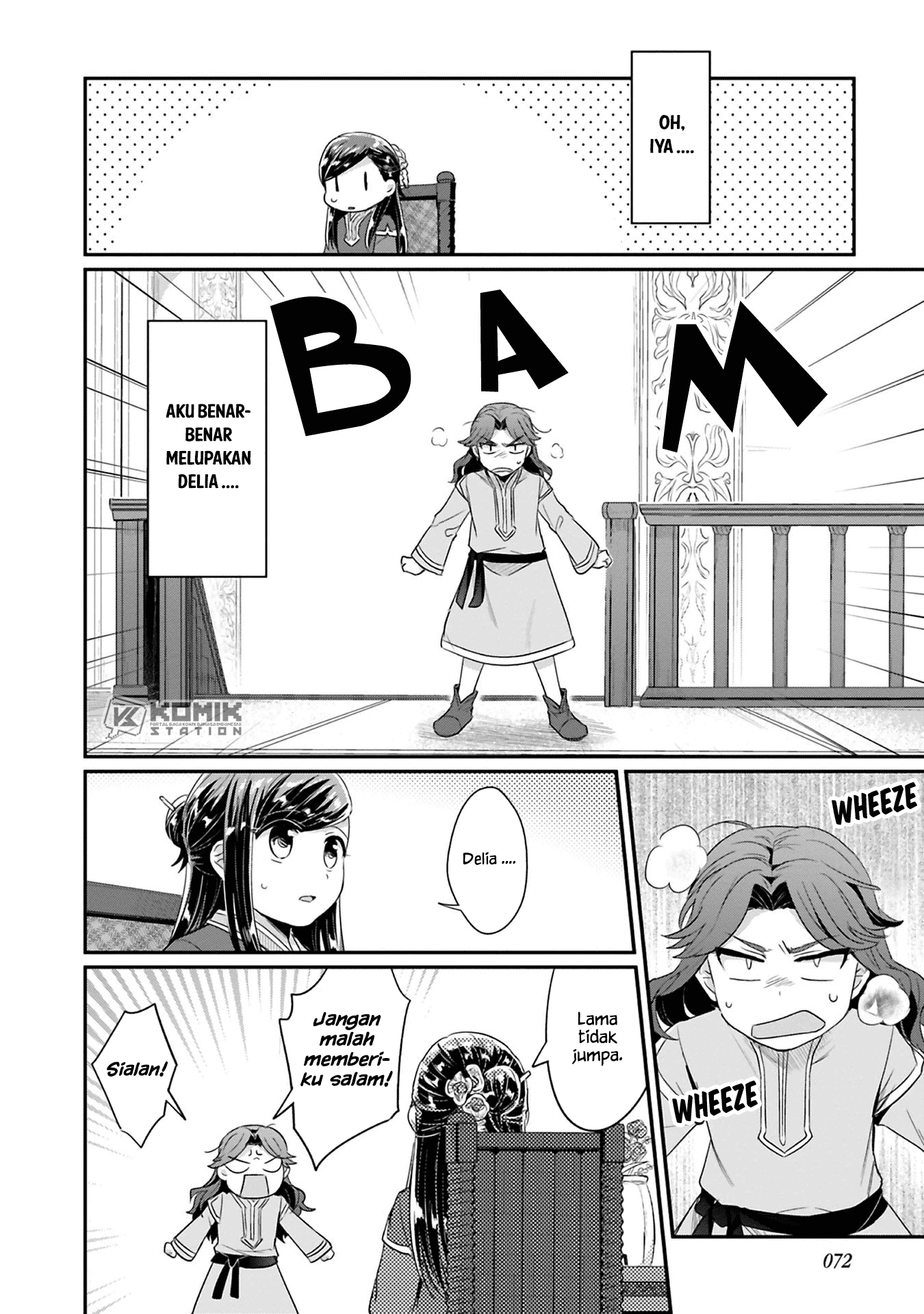 Honzuki no Gekokujou: Part 2 Chapter 07 Gambar 13