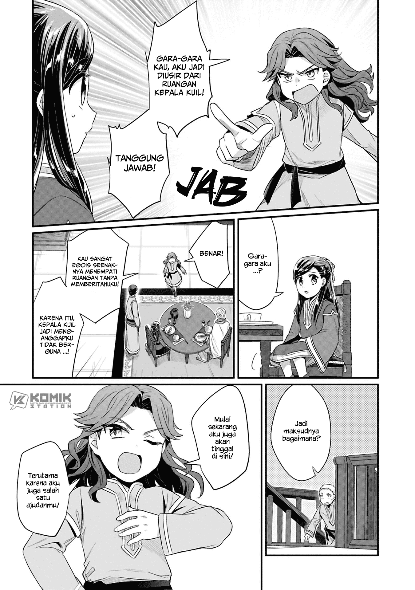 Honzuki no Gekokujou: Part 2 Chapter 07 Gambar 14