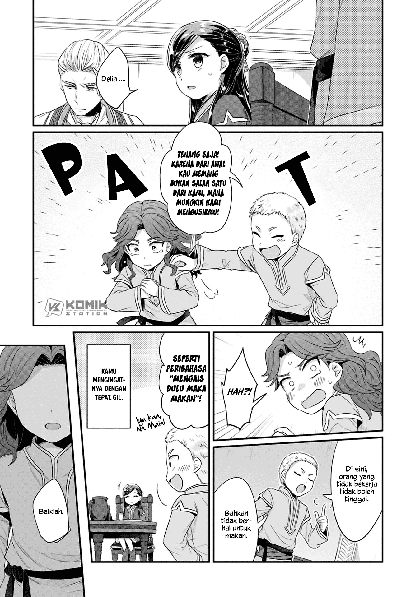 Honzuki no Gekokujou: Part 2 Chapter 07 Gambar 19