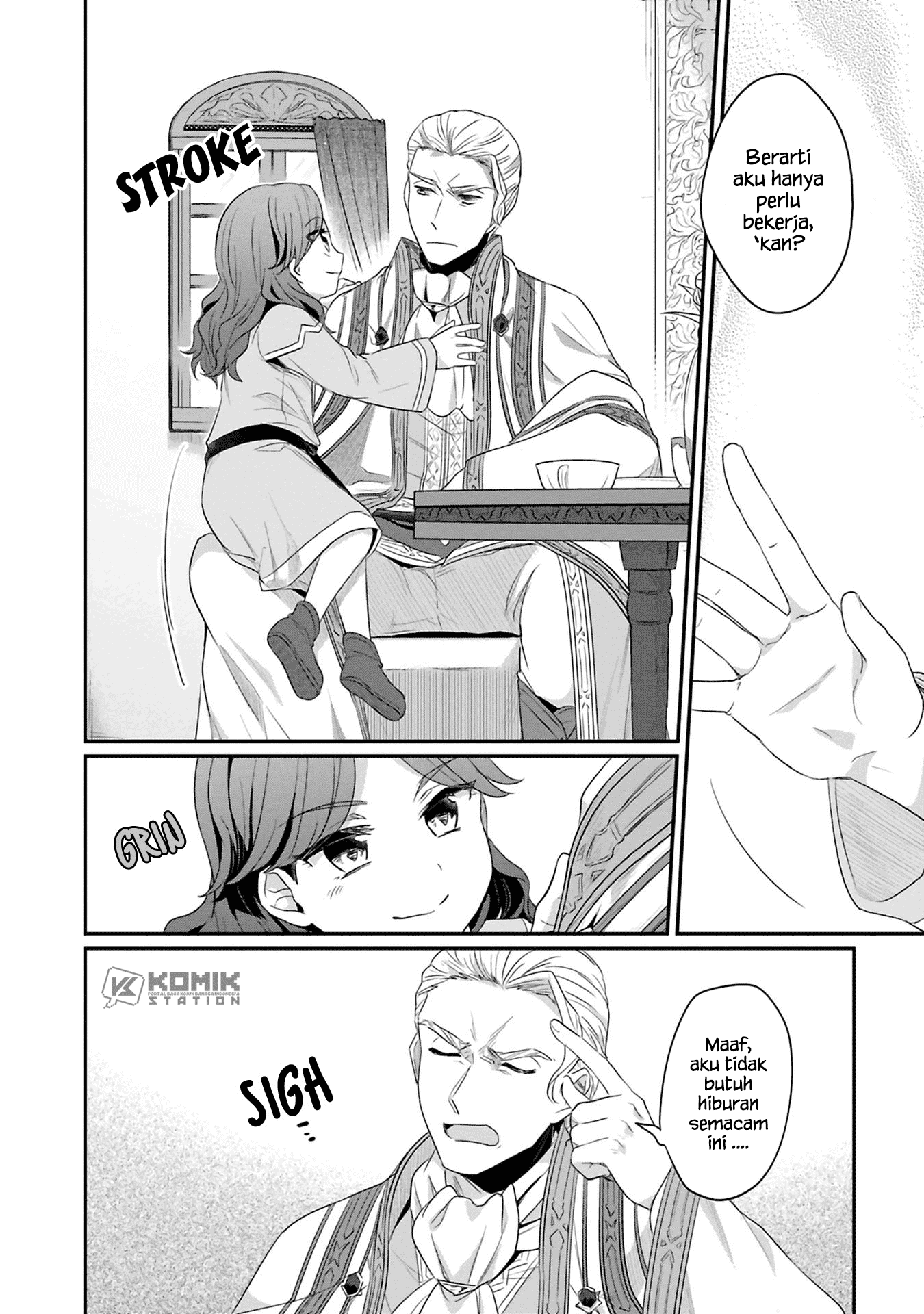 Honzuki no Gekokujou: Part 2 Chapter 07 Gambar 20