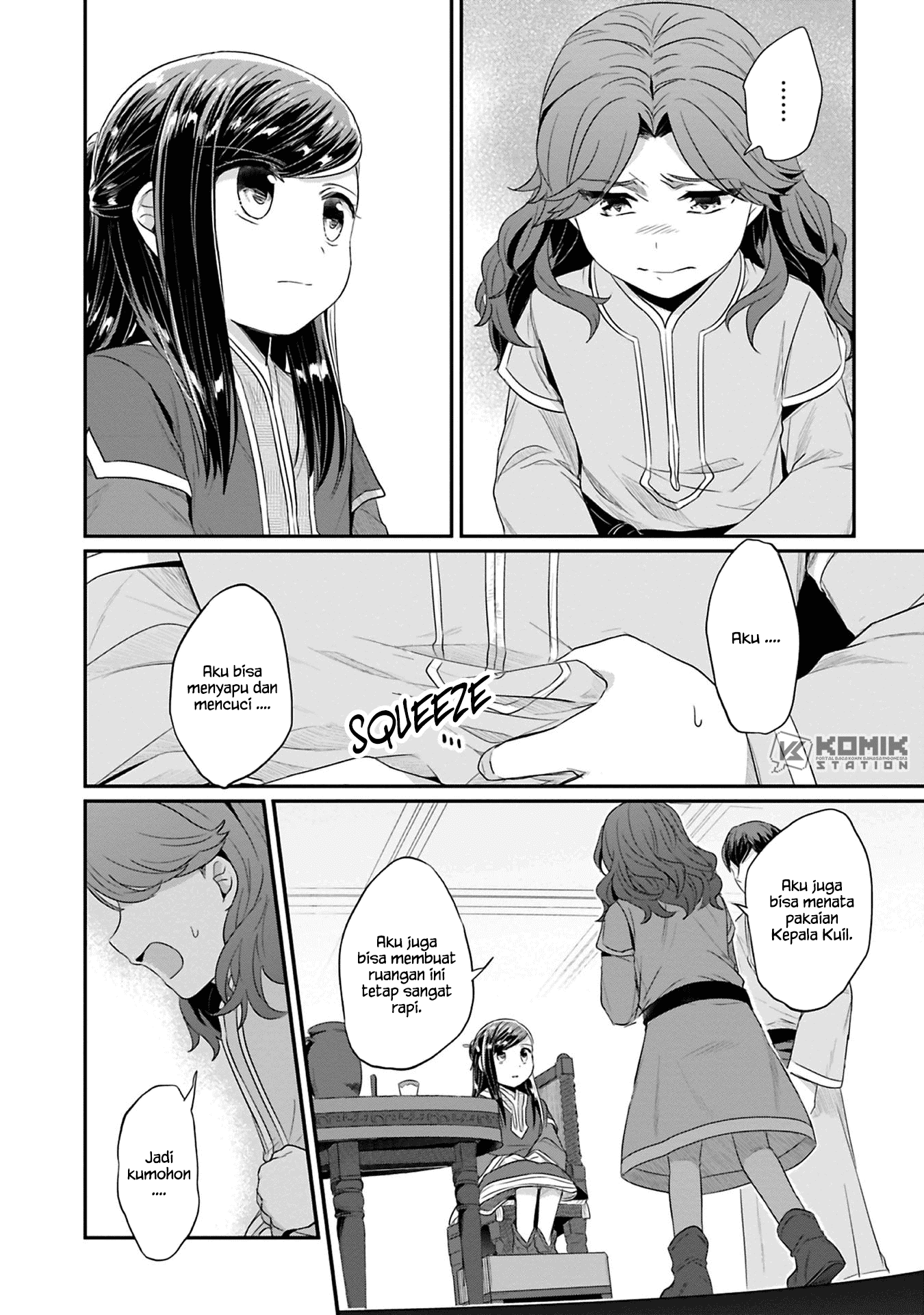 Honzuki no Gekokujou: Part 2 Chapter 07 Gambar 22
