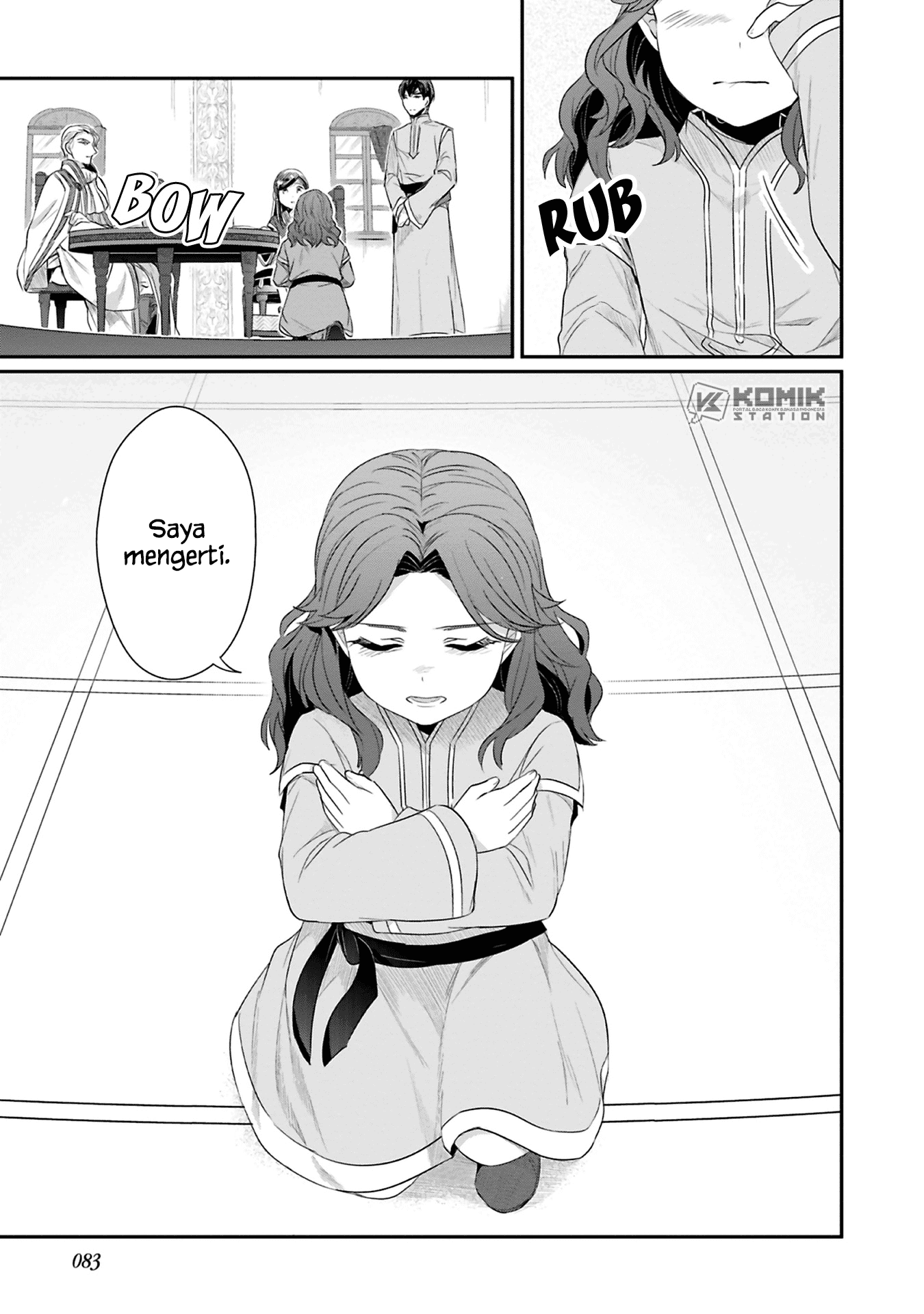 Honzuki no Gekokujou: Part 2 Chapter 07 Gambar 25