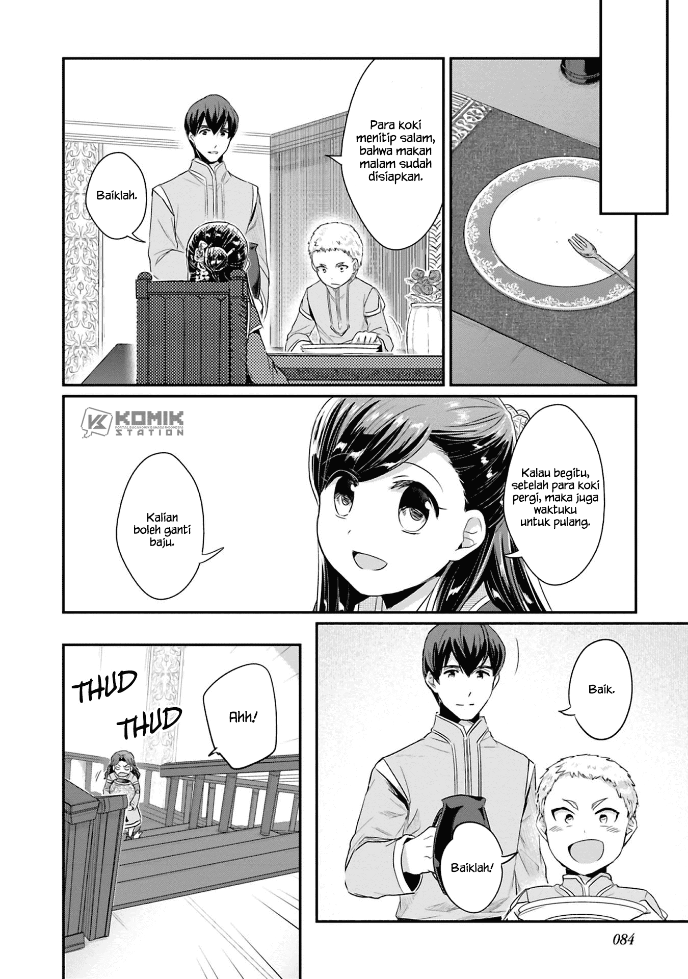 Honzuki no Gekokujou: Part 2 Chapter 07 Gambar 26