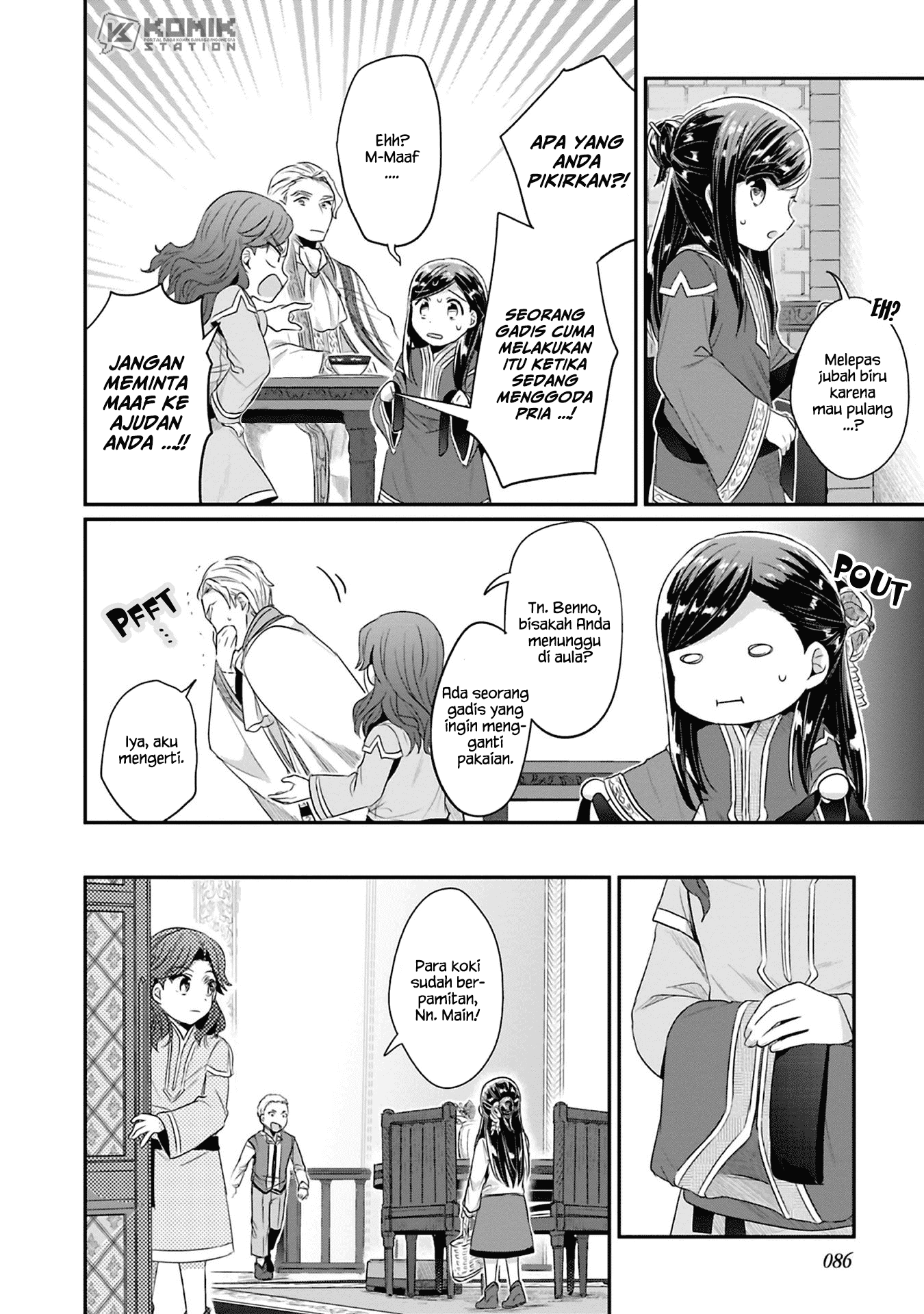Honzuki no Gekokujou: Part 2 Chapter 07 Gambar 28