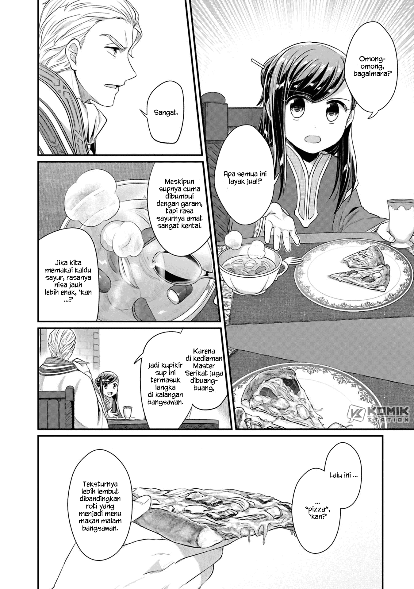 Honzuki no Gekokujou: Part 2 Chapter 07 Gambar 3