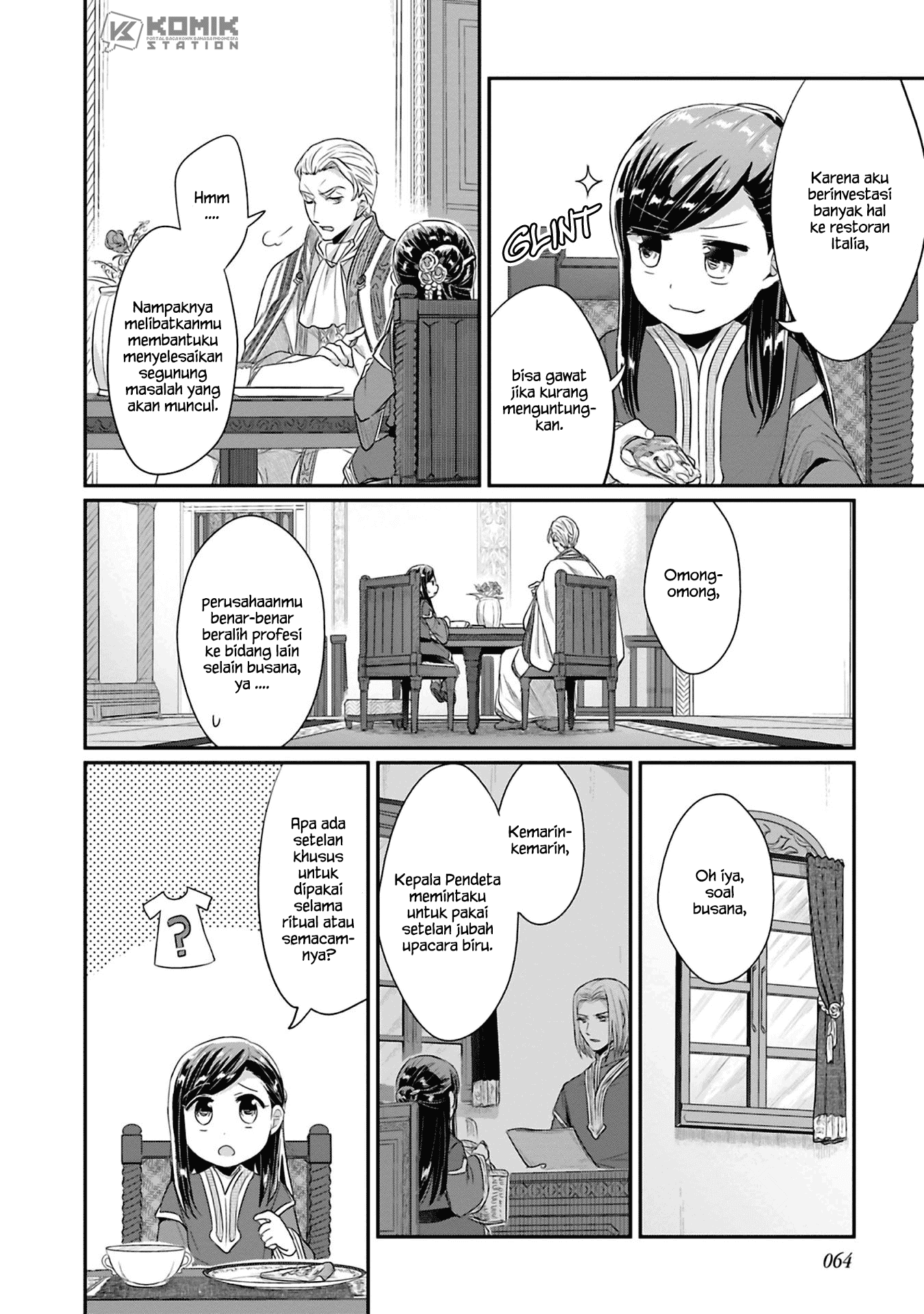 Honzuki no Gekokujou: Part 2 Chapter 07 Gambar 5