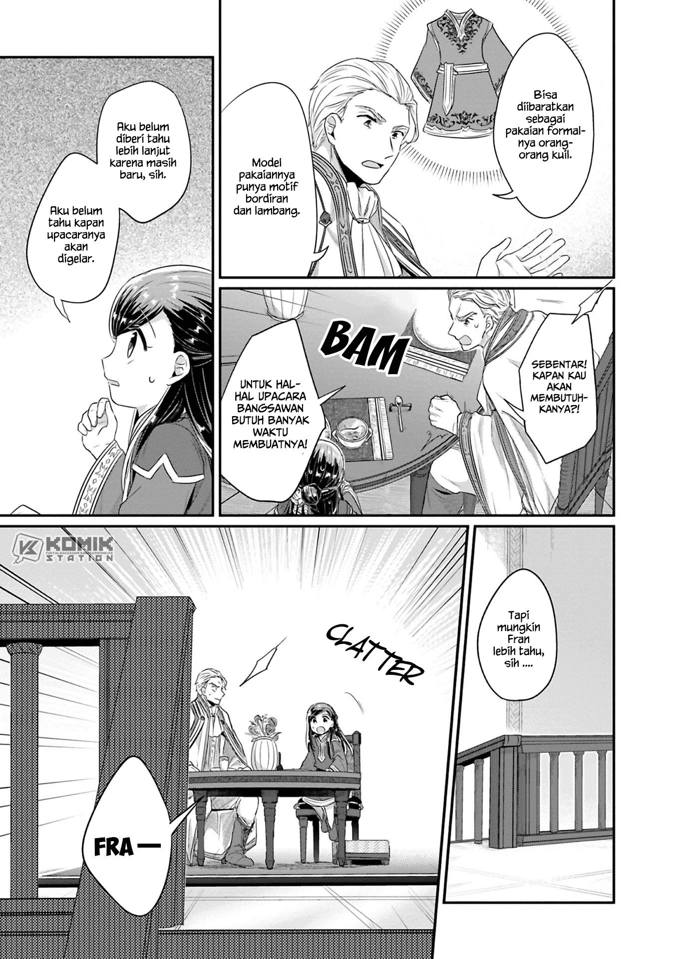 Honzuki no Gekokujou: Part 2 Chapter 07 Gambar 6
