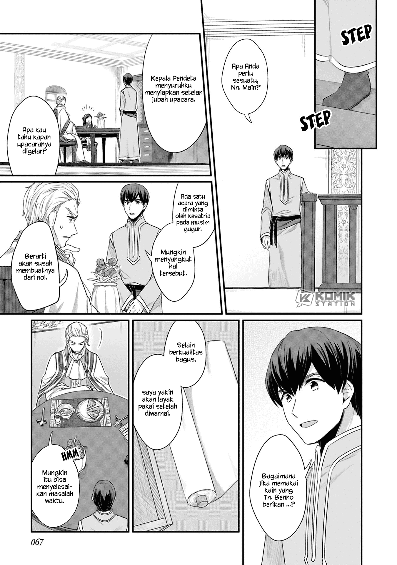 Honzuki no Gekokujou: Part 2 Chapter 07 Gambar 8