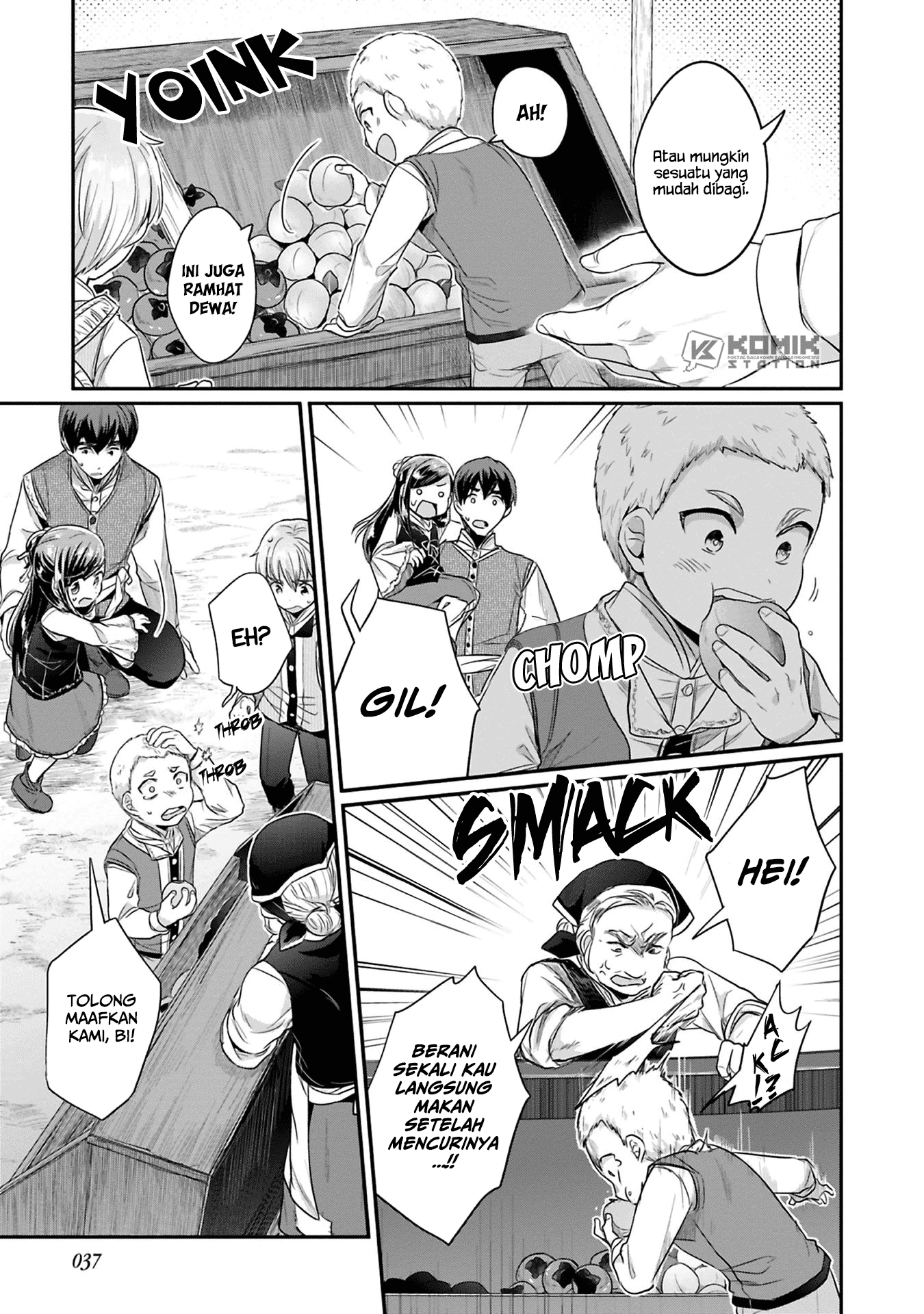 Honzuki no Gekokujou: Part 2 Chapter 06 Gambar 10