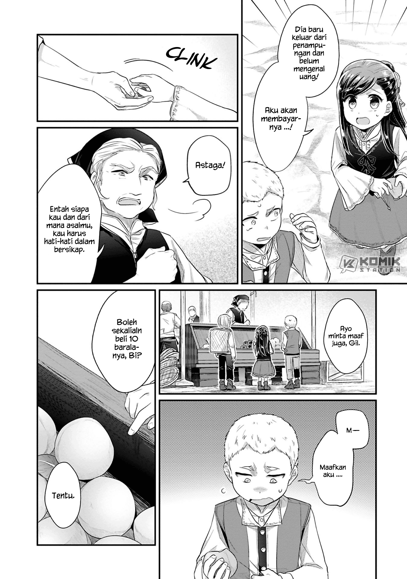 Honzuki no Gekokujou: Part 2 Chapter 06 Gambar 11
