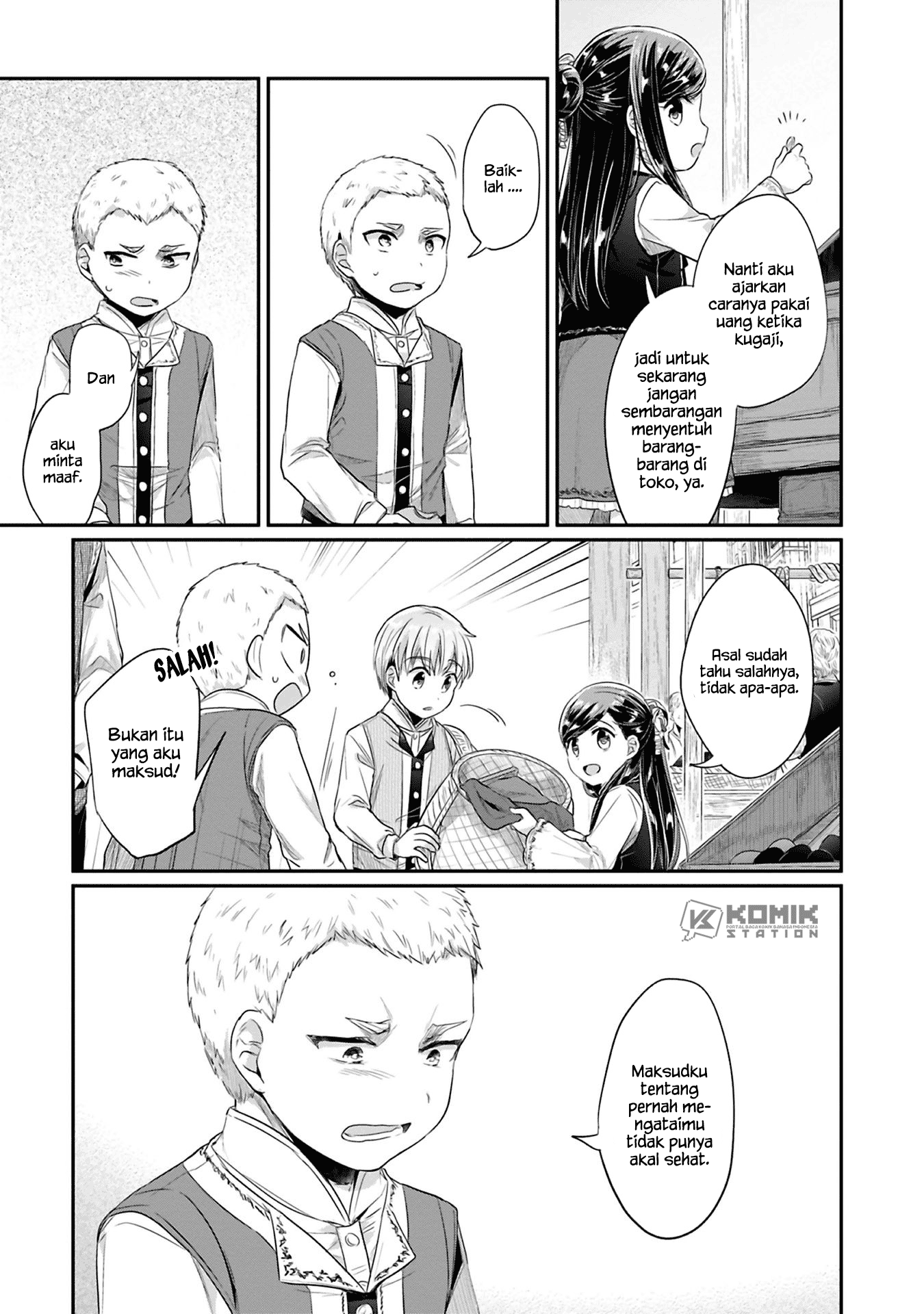 Honzuki no Gekokujou: Part 2 Chapter 06 Gambar 12