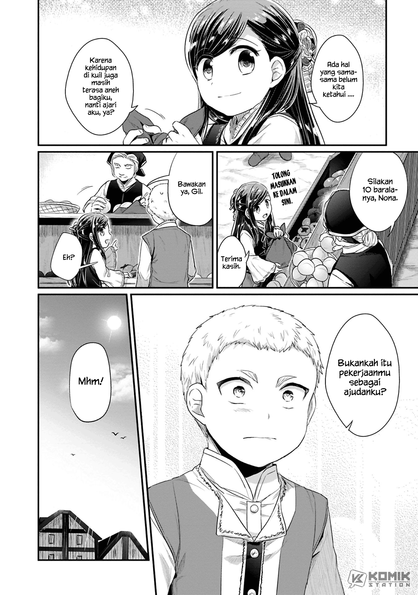 Honzuki no Gekokujou: Part 2 Chapter 06 Gambar 13