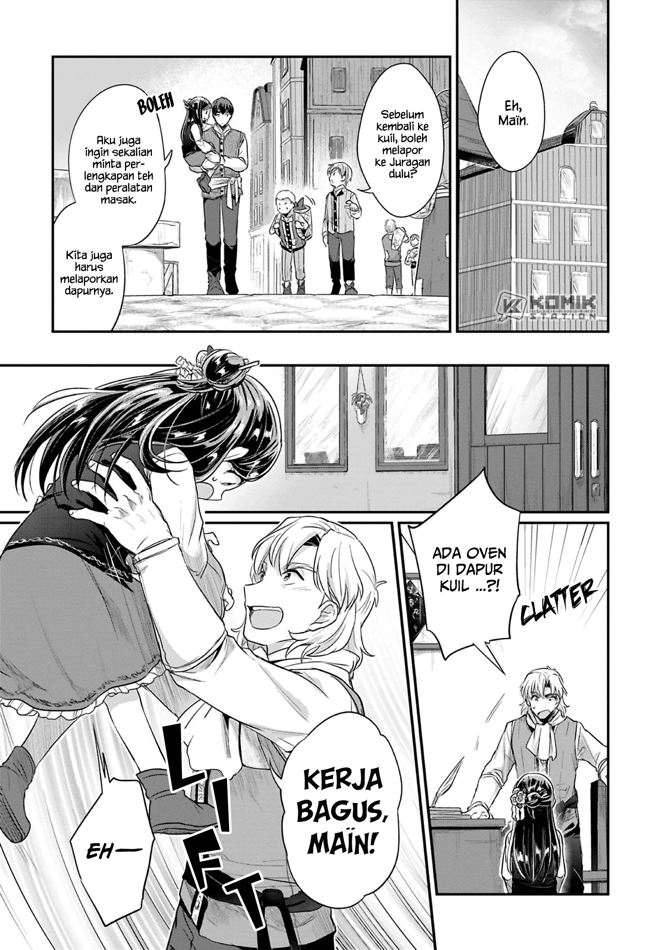 Honzuki no Gekokujou: Part 2 Chapter 06 Gambar 14