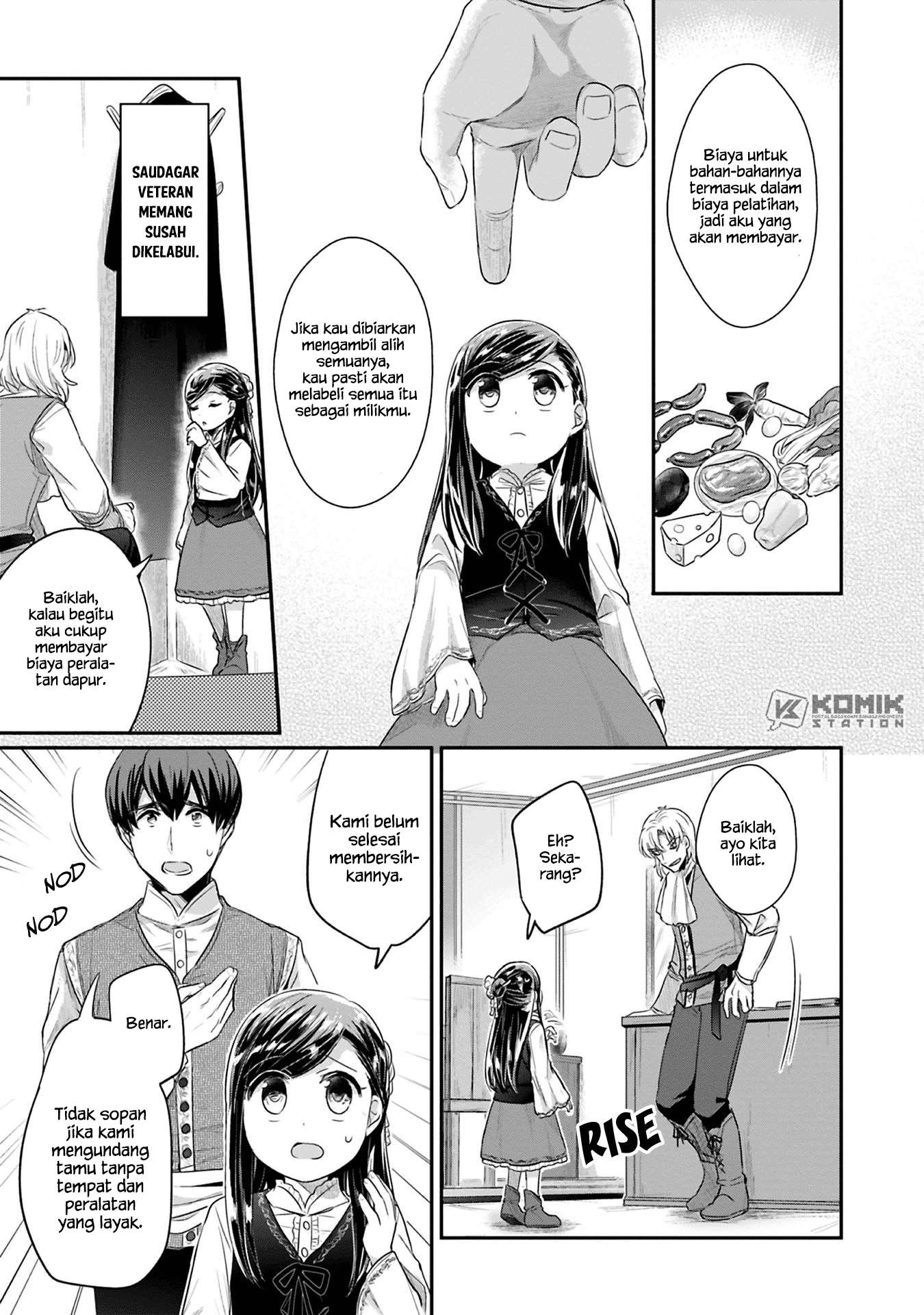 Honzuki no Gekokujou: Part 2 Chapter 06 Gambar 16
