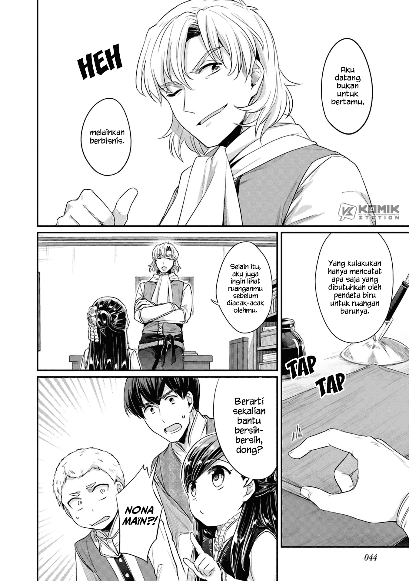 Honzuki no Gekokujou: Part 2 Chapter 06 Gambar 17