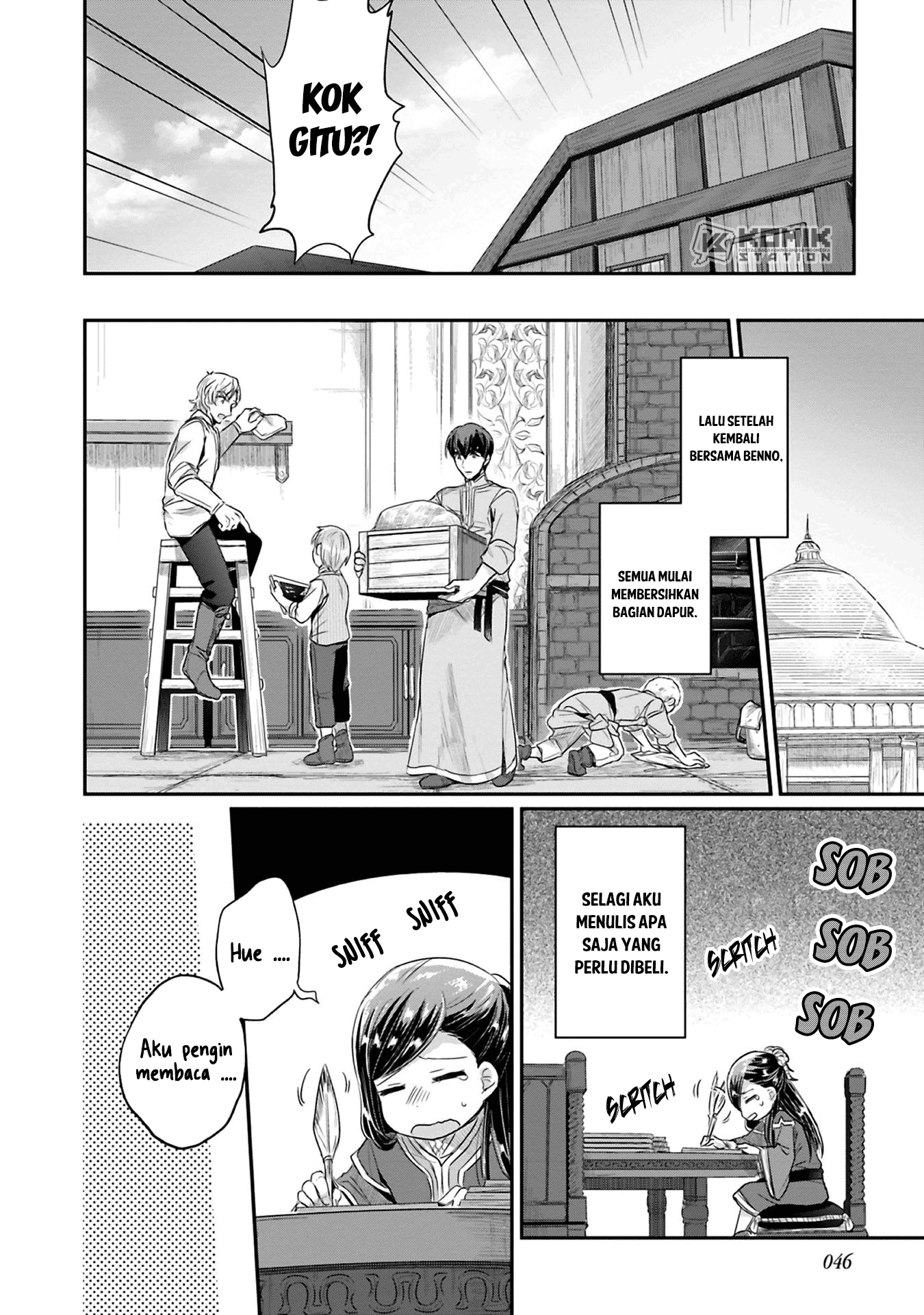 Honzuki no Gekokujou: Part 2 Chapter 06 Gambar 20